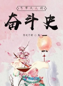 毛坯房阳台干售楼女