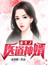 美女人体图