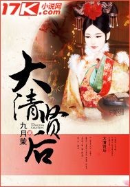 宠为上策