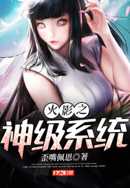 我和师娘的故事