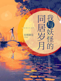 美女脱衣