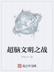 超级快递在线播放