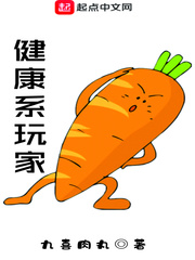 d8视频成之美免费