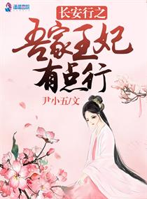 城乡里的那些日子