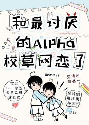 草莓app下载安装无限看-丝瓜ios免费