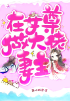 男女性活动视频
