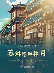 gta5中文