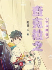 三国杀裸杀去衣美化包