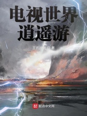 梦圆何方