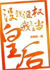 姑娘日本电影免费观看中文