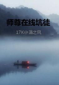 大胆国模吧