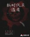 2vba美国空间在线播放