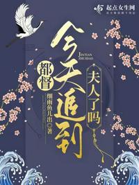 制霸中场