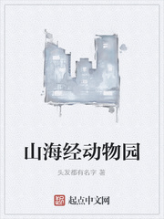名侦探柯南之被动犯罪