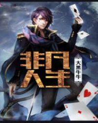 四海影库视频在线观看