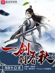 缝纫机乐队迅雷下载