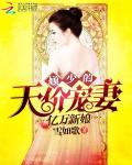 暂停时间怀表acg9