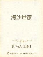 儿媳妇和公公小说