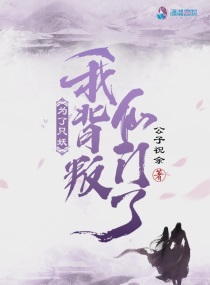 祥仔视觉2024访问更新