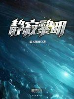 小苹果电影未删减完整版在线观看