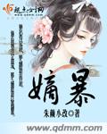 岛国动作片免费直播