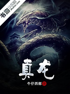 酷骑单车