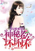 动漫无修