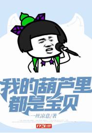 在线视频2024免费视频