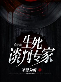 明星露底