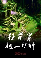 黄沙视频在线观看免费