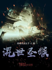 不可思议的妈妈第二季
