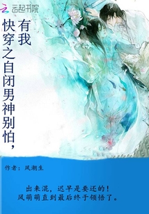 男人插曲身体视频