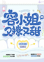 七龙珠z国语版