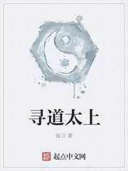 性福社