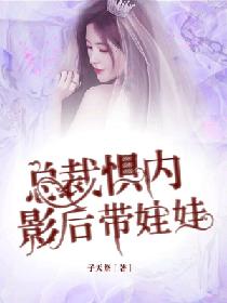 被窝福集合二