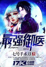 大胸女图片