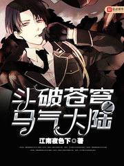 跪下给闺蜜做奴宿舍
