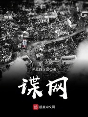 张悠雨阳光