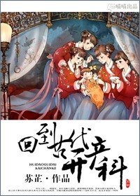 dnf升级活动