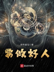 久播电影