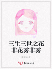 婚外初电影完整版免费