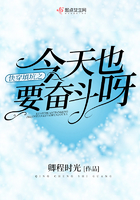 快餐车演员表