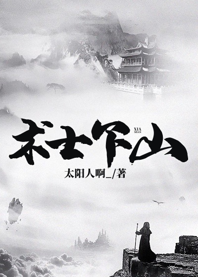 猛片在线视频观看免费版