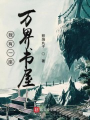 嗯不要不不放开我