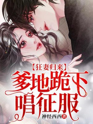 热播牛牛视频在线观看