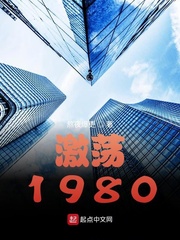 魔咒未增删