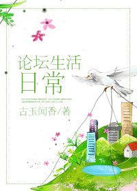 溺宠毒医王妃