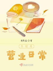 碧蓝航线反和谐