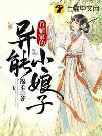 贪婪欲望之岛