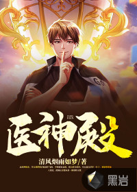 最原始的欲望姐妹篇